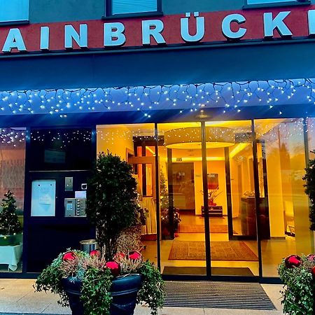 Hotel Plainbruecke | Self Check-In Залцбург Екстериор снимка